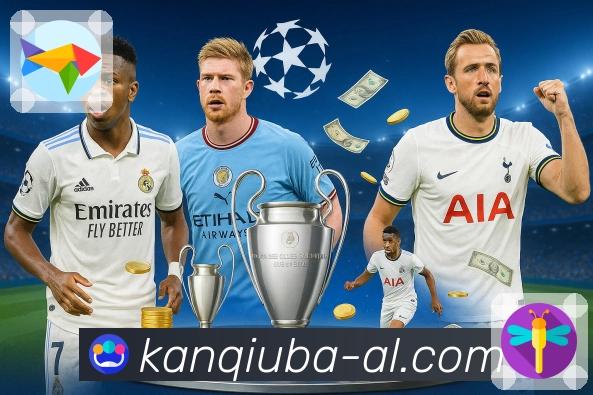 每一份荣耀都值得信赖