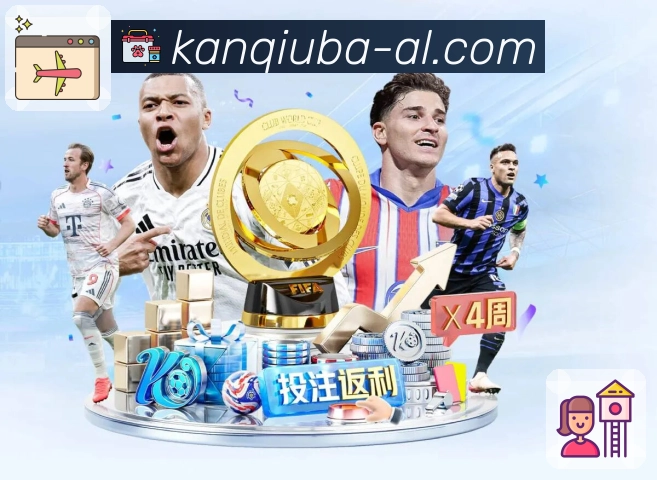 每一份荣耀都值得信赖